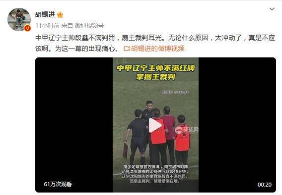 国产91一区二这在线播放