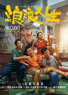 操动漫美女视频