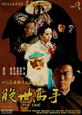 91精品国产福利在线观看