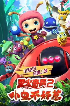 亚洲123区