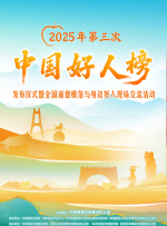 91蜜桃婷婷狠狠久久综合9色
