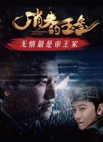 操动漫美女视频